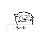 つかれた時に使う言葉（個別スタンプ：6）