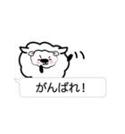 つかれた時に使う言葉（個別スタンプ：17）