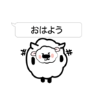 つかれた時に使う言葉（個別スタンプ：31）