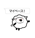 つかれた時に使う言葉（個別スタンプ：34）