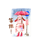 luke54 Warm sheep blessing Sticker（個別スタンプ：27）
