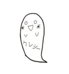 吹き出しオバケの日常（個別スタンプ：34）