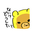黄色いクチノワグマ【基本編】（個別スタンプ：9）