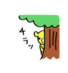 黄色いクチノワグマ【基本編】（個別スタンプ：34）
