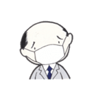 庶務課の田中さん（個別スタンプ：7）