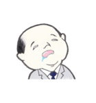 庶務課の田中さん（個別スタンプ：10）