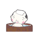 庶務課の田中さん（個別スタンプ：36）