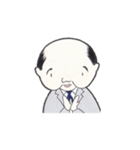 庶務課の田中さん（個別スタンプ：39）