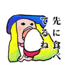 猫たんと少女（個別スタンプ：9）