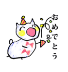 猫たんと少女（個別スタンプ：29）