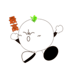 かぶくん 40種類の顏の表情のスタンプ（個別スタンプ：12）