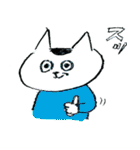 名前はまだないくん（個別スタンプ：23）