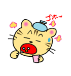 ミーコとポンタの猫物語（個別スタンプ：13）