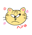 ミーコとポンタの猫物語（個別スタンプ：27）