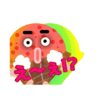 40 ICE CREAM（個別スタンプ：2）