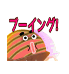 40 ICE CREAM（個別スタンプ：4）