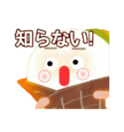 40 ICE CREAM（個別スタンプ：8）