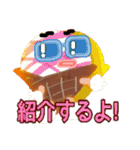 40 ICE CREAM（個別スタンプ：9）