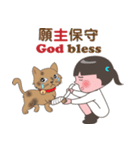 Hallelujah God is love（個別スタンプ：13）