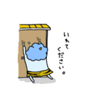 さんびきのおに（個別スタンプ：7）