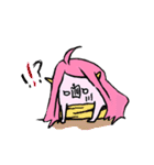 さんびきのおに（個別スタンプ：27）