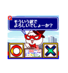 cat's ○×クイズ（個別スタンプ：11）