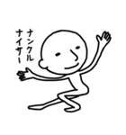 フリムン（個別スタンプ：6）