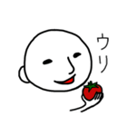 フリムン（個別スタンプ：7）