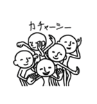 フリムン（個別スタンプ：38）
