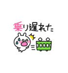 いいわけうさぎ（個別スタンプ：23）