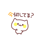 しろねこのお誘い＆お出かけ（個別スタンプ：8）