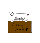 ぽちゃ猫Dの基本セット（個別スタンプ：27）