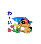 ポンポコリン 2（待ち合わせ）（個別スタンプ：35）