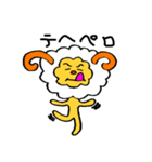 羊のひーさん。（個別スタンプ：2）