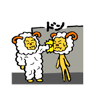 羊のひーさん。（個別スタンプ：6）