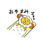羊のひーさん。（個別スタンプ：15）