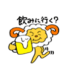 羊のひーさん。（個別スタンプ：17）