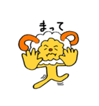 羊のひーさん。（個別スタンプ：27）