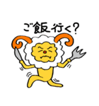 羊のひーさん。（個別スタンプ：29）