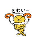 羊のひーさん。（個別スタンプ：33）