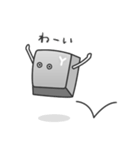 キーボードくん（個別スタンプ：11）