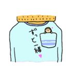 偉いよおかーさん！愛情編（個別スタンプ：21）