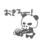 骨熊猫（個別スタンプ：4）