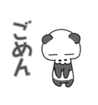 骨熊猫（個別スタンプ：5）