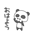 骨熊猫（個別スタンプ：13）