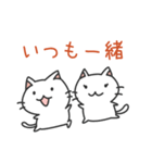 ゆるネコ三昧（個別スタンプ：38）