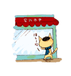 ゆずねこ只今旅行中（個別スタンプ：17）