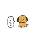 子犬のポチ（個別スタンプ：2）