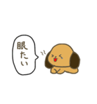 子犬のポチ（個別スタンプ：4）