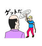 美容師とオッサン（個別スタンプ：11）